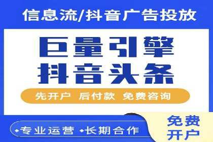 百度推广案例：关键词优化与品牌推广