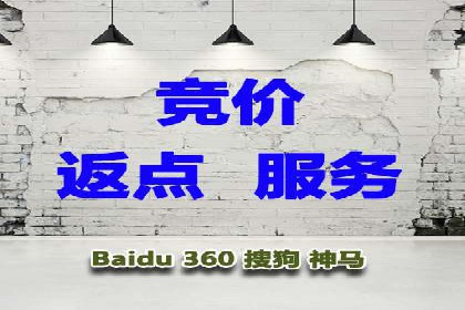 信息流广告的创意展示——以一则成功案例为鉴