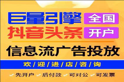 百度推广如何助力餐饮业：某连锁餐厅的成功故事